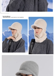 Détail du bonnet en tricot avec doublure en fourrure et visière grise et beige