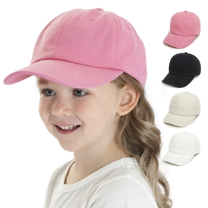 Kids Baseball Cap Solid Color Breathable Sun Hat Adjustable Curved Brim Outdoor Casual For Toddlers Boys Girls
