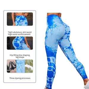 Leggings yoga tie-dye senza cuciture a vita alta con effetto push-up e modellante