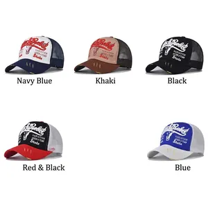 Distressed washed cotton trucker hat with Rich Rebel embroidery and mesh back panel