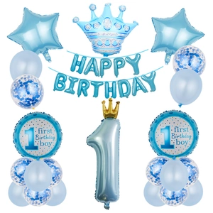 Blue 1st birthday party balloon set with crown and Happy Birthday banner for baby boy