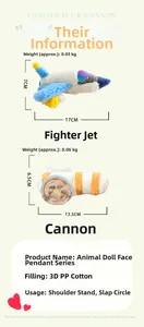 Detailed size specifications for plush airplane and cannon snap bracelet toys
