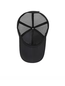 Detail view of the breathable mesh interior and durable seam taping of the black baseball cap