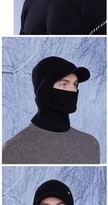 Detail of men's winter knitted balaclava hat with fleece lining and integrated visor