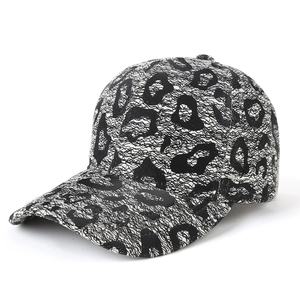 Stylish black and white leopard print baseball cap with classic curved brim design