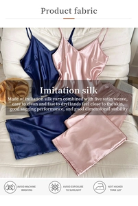 Détail de l'ensemble de pyjama en imitation soie avec tissu satiné lisse et finitions