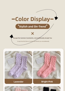 Detailed knit texture of lavender and bright pink thick cable knit thermal winter socks