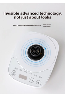 Close-up of smart digital touch control panel for white temperature control kettle