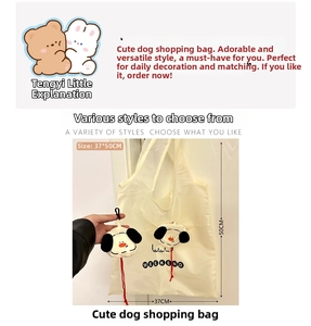 Detail view of foldable cartoon dog shopping bag showing 37x50cm dimensions and storage pouch