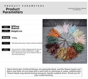 Detail view showing artificial willow leaves in various colors with material specifications
