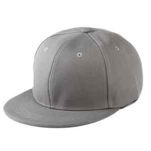 Cappellino classico hip hop grigio scuro con visiera piatta in tessuto twill premium