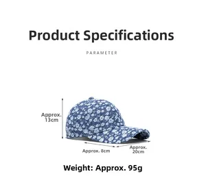 Blue denim baseball cap with floral pattern showing dimensions 13cm height and 8cm brim