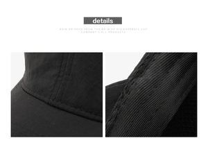 Detail view of reinforced stitching and quick-dry ripstop fabric on a black baseball cap
