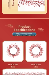 Size chart showing 45cm and 52cm options for Christmas red berry wreath and garland