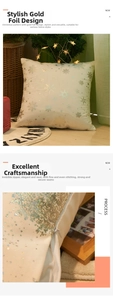 Detail of invisible zipper and silver snowflake foil print on Christmas pillowcase