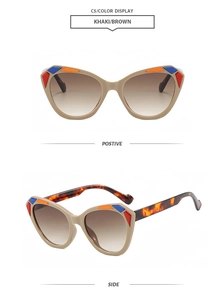 Front and side views of khaki cat eye sunglasses with colorful geometric temple accents