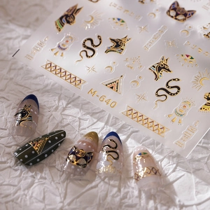 Ancient Egyptian Mythology 3D Embossed Nail Art Stickers Bronzing Gold Anubis Eye Of Horus Design Self Adhesive Decals