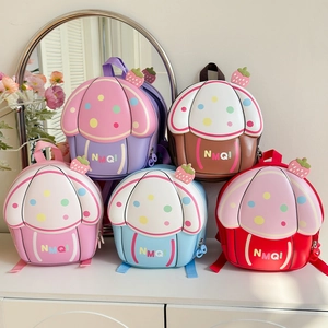 Kids Cupcake Shape Crossbody Bag Cute Cartoon Chest Bag Lightweight Oxford EVA Material For Boys And Girls Daily Outing