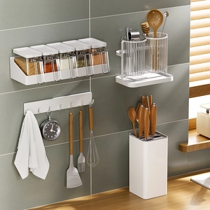 Modern white kitchen knife block and utensil holder set for wall or counter storage