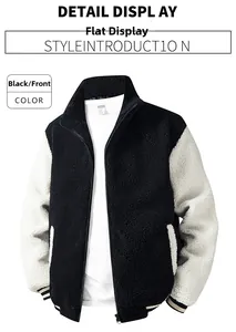 Detail view of winter lamb wool fleece jacket with contrast sleeves and stand collar
