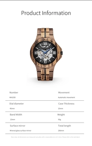 Detailed specs for automatic mechanical watch with wood case and steel link band