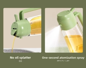 Close-up of dual-purpose olive green oil sprayer with mist and pour spray modes