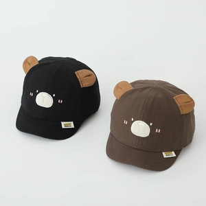 Lot de 2 casquettes de baseball pour enfants avec oreilles d'ours noir et marron