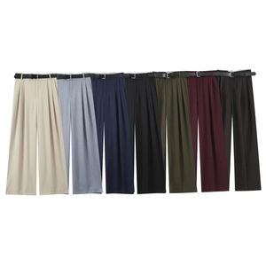 Pantalon Taille Haute Jambe Large pour Femme Avec Ceinture Doubles Plis Pantalon de Bureau Mode Printemps Ample Long