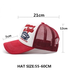 Red and white embroidered trucker hat with breathable mesh and 55-60cm adjustable size
