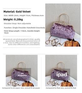 Detail of purple velvet shell bag featuring golden round handle and floral metal clasp