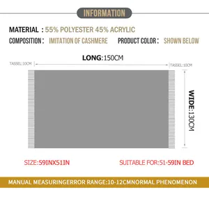 Detailed size chart for handmade knit blanket 150x130cm with tassel measurements