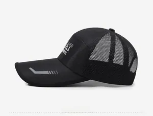 Side view of black mesh baseball cap with long visor and breathable athletic texture