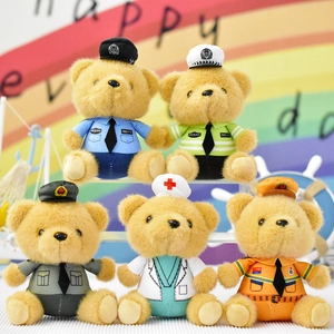 Detailed view of group of plush bear keychains dressed in different professional uniforms