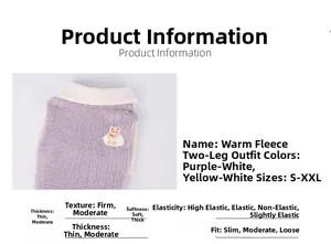 Detail of warm furry pet vest showing purple fleece texture and bear embroidery