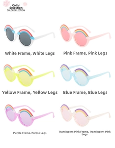 Detailed grid view of children's rainbow sunglasses in six vibrant color options