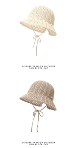 Detail of hollow knit sun hats with wavy brims and windproof chin straps in two colors
