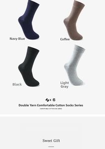Detailed grid view of 6-pack breathable cotton crew socks in four classic earthy tones