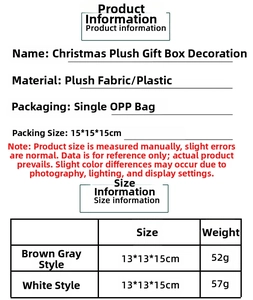 Detail of soft plush Christmas gift box decoration with festive bow for holiday trees