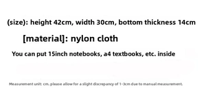 Detailed size chart for nylon backpack showing 42x30x14cm dimensions and laptop capacity