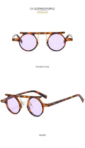 Close-up of retro leopard print round sunglasses with purple lenses and flat bridge