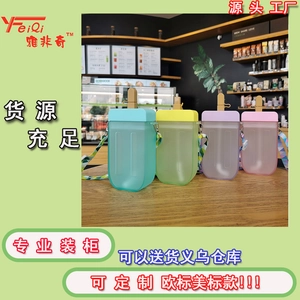 Creative Popsicle Shape Plastic Water Bottle With Straw And Portable Adjustable Strap Cute Cartoon Drinkware For Kids