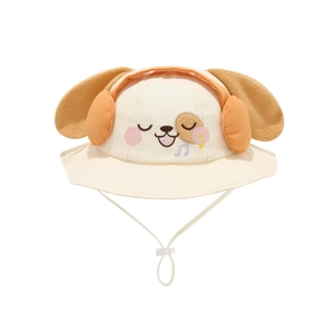 Beige baby fisherman hat with cartoon dog face and orange plush bunny ear headphones