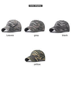 Four camouflage baseball caps in leaves, gray, black, and yellow with white embroidery