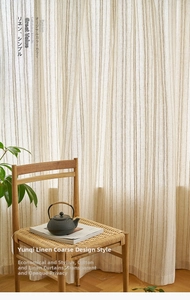 Macro detail of warm beige cotton linen curtain showing coarse woven texture and privacy
