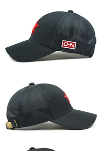 Detail of dark grey mesh baseball cap with red CHN embroidery and adjustable buckle