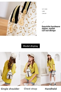 Detail of leaf-shaped gold zipper and white printed chest bag worn in three styles