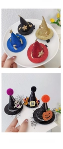 Detail of glitter mini witch hats with stars, moon patterns and lace for Halloween party
