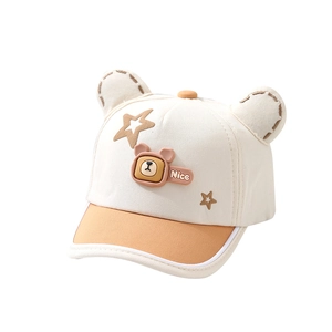 Mignonne casquette ours pour bébé beige et orange avec oreilles 3D pour le printemps