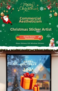 UV window sticker detail featuring Happy New Year 2026 text and golden gift box design
