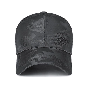 Dark grey camouflage baseball cap with Sport embroidery and adjustable curved brim